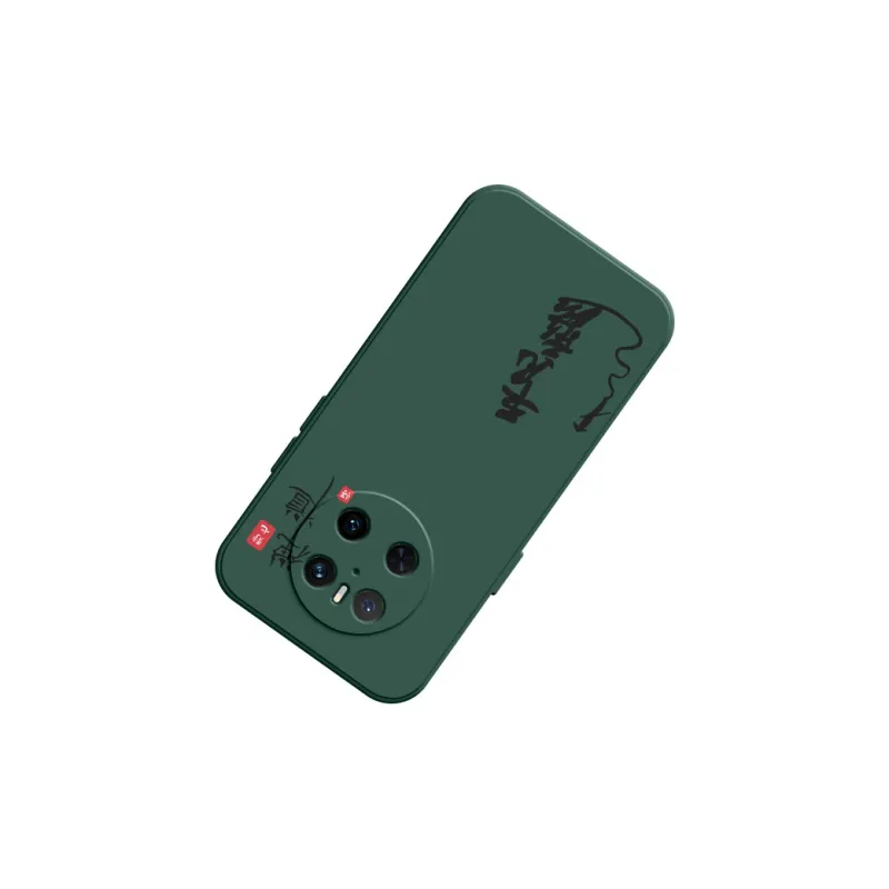 YIFENG Phone Cases-13