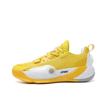 Kinglake Cushioning, Slip Resistant, And Abrasion Resistant Low Top Basketball Shoes Unisex Yellow
