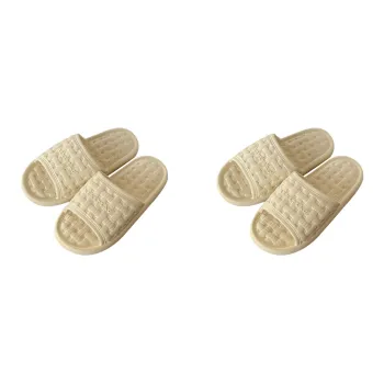 SHIGUDE Home Slippers Unisex, Desert Brown