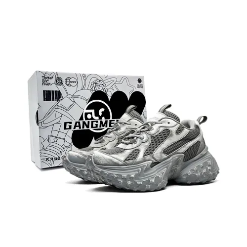 Hong Kong Meng Anti Slip And Wear Resistant Height Increasing Low Top Chunky Sneakers Unisex Concrete Gray