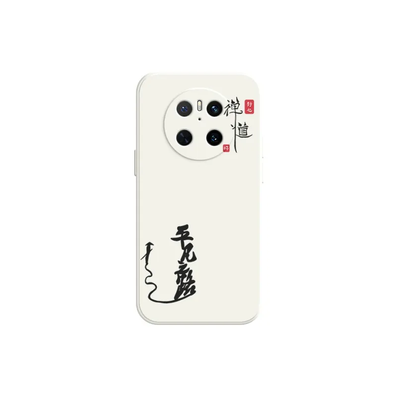YIFENG Phone Cases-1