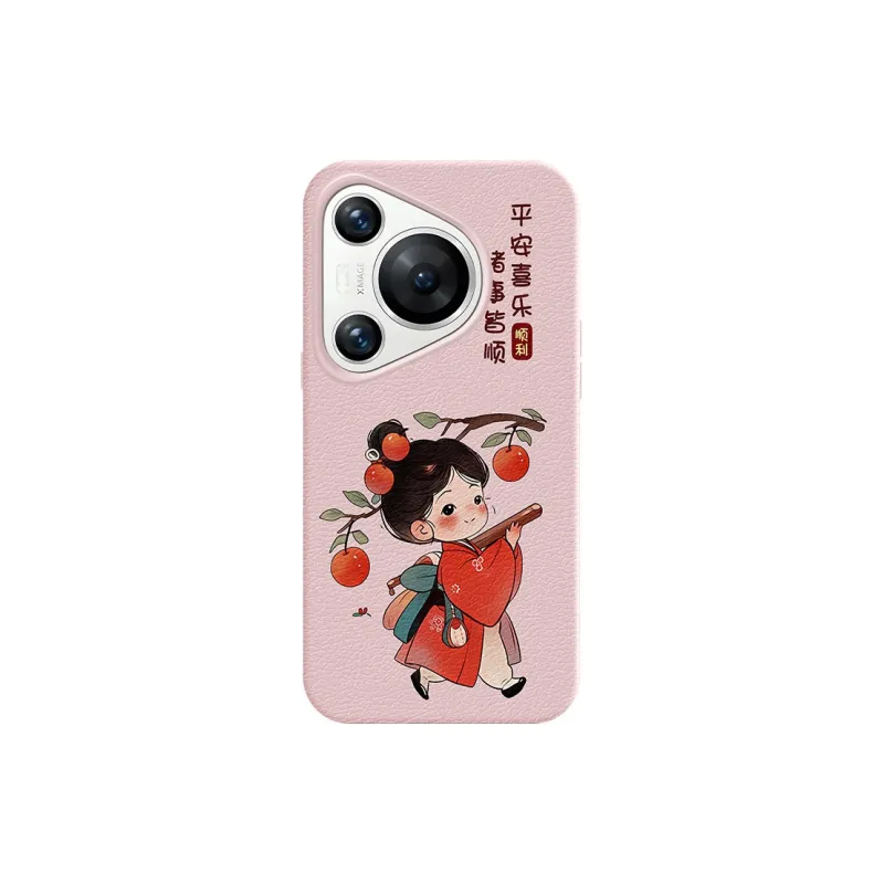 YIBAOBAO Phone Cases-1