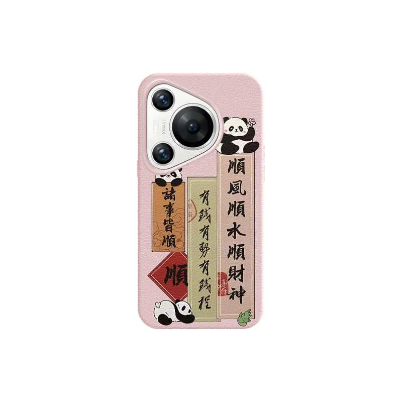 YIBAOBAO Phone Cases-2