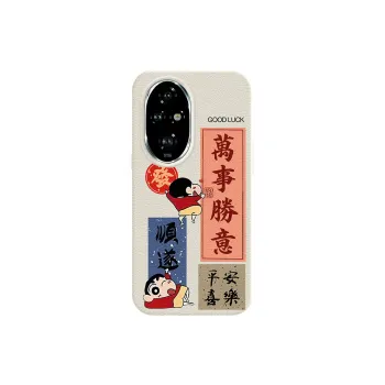 YIBAOBAO Phone Cases