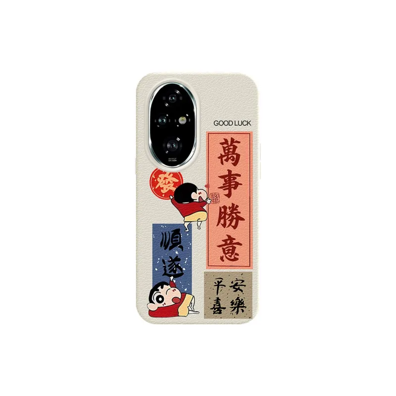 YIBAOBAO Phone Cases-0