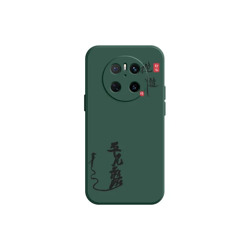 YIFENG Phone Cases-11