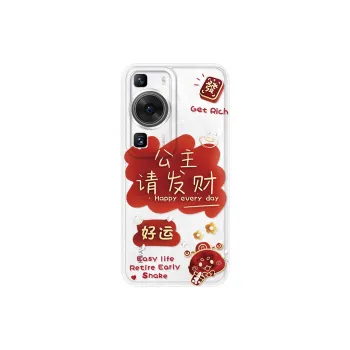 JIONG BEAR Phone Cases