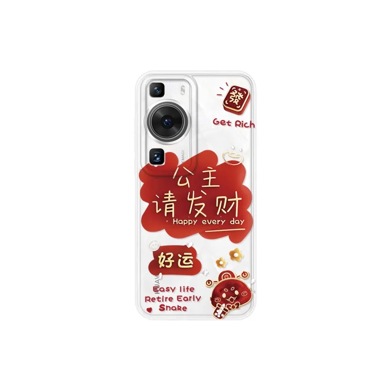 JIONG BEAR Phone Cases-0