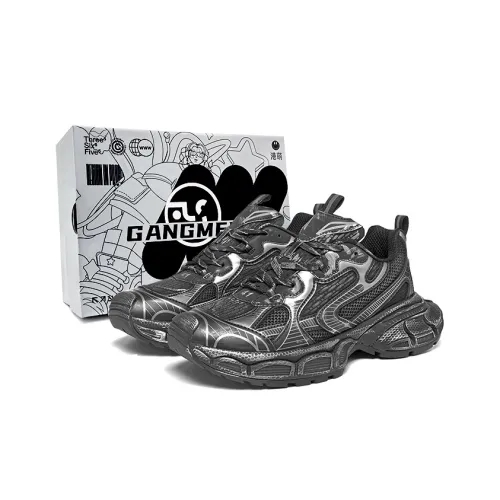 Hong Kong Meng Anti Slip And Wear Resistant Height Increasing Low Top Chunky Sneakers Unisex Black Distressed