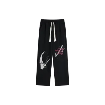Kepu Knitted Sports Pants Unisex