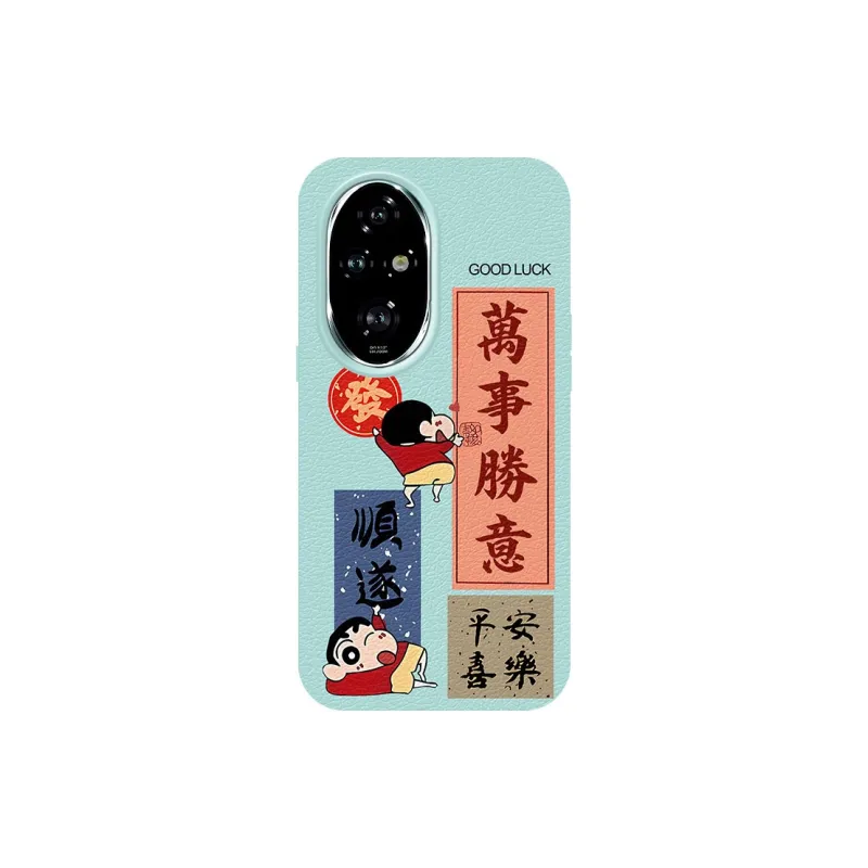 YIBAOBAO Phone Cases-3