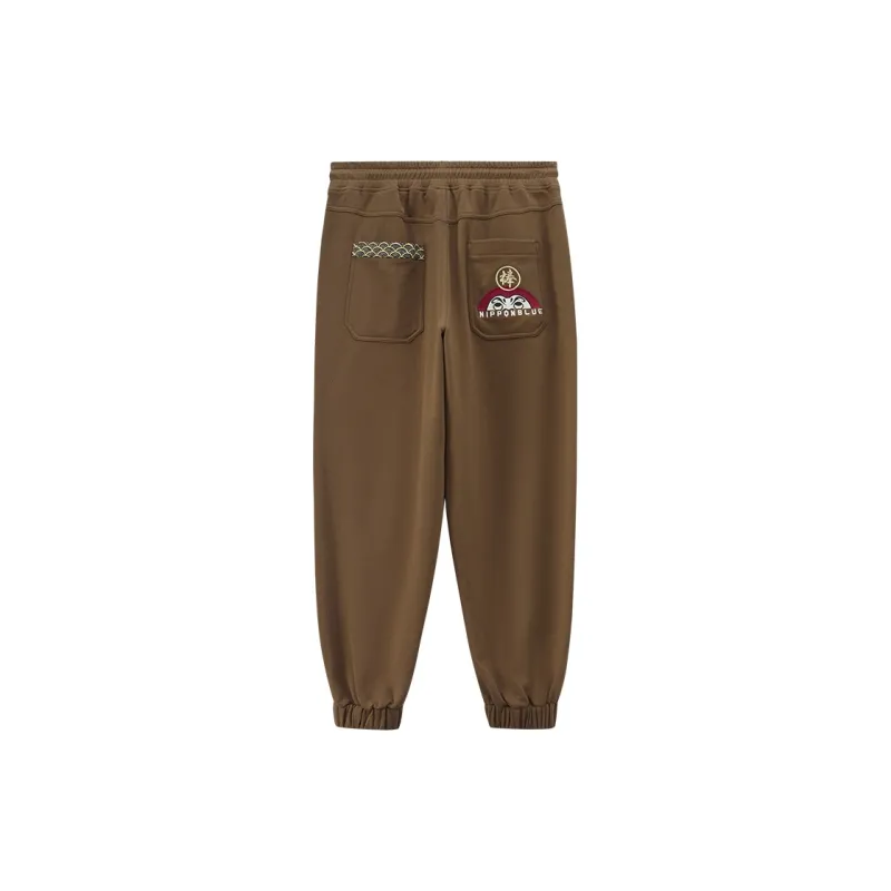 ONIARAI Stick Series Casual Pants Unisex-6