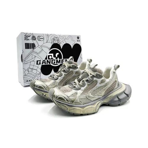 Hong Kong Meng Chunky Sneakers Unisex Low Top Champagne