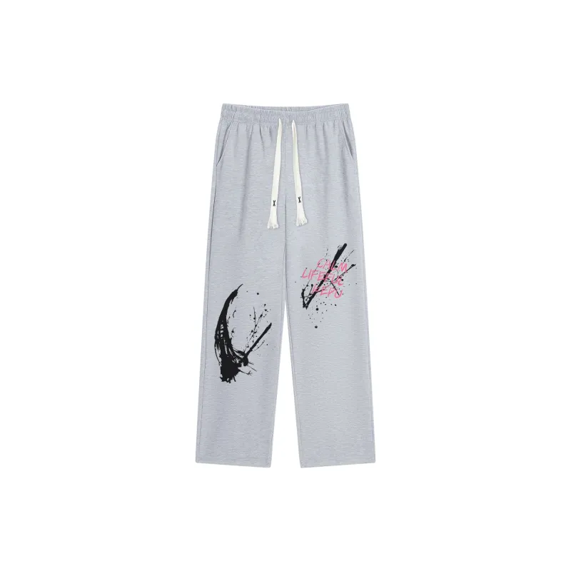 Kepu Knitted Sports Pants Unisex-2