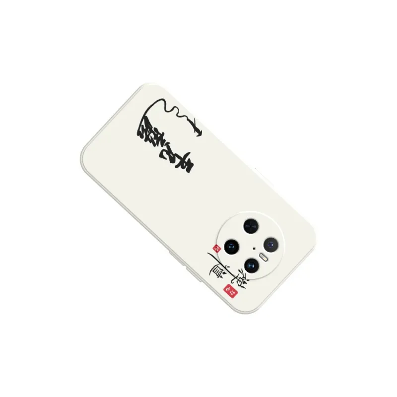 YIFENG Phone Cases-2