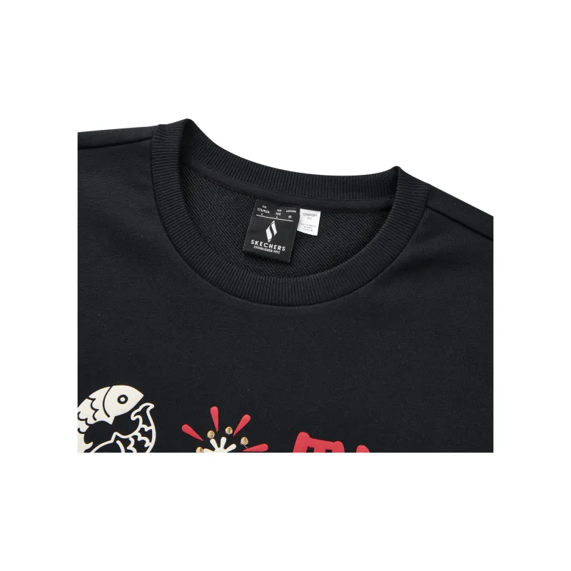 Skechers New Year Sweatshirt Men's Carbon Black-2