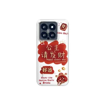 JIONG BEAR Phone Cases