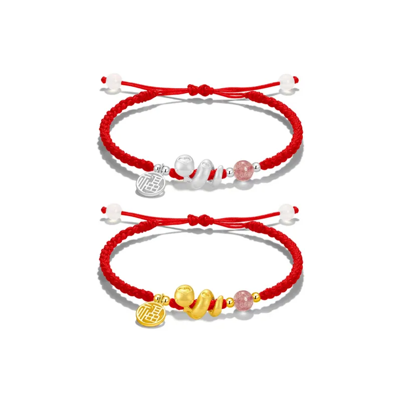SINO GEM S999 Fine Silver Bracelets Unisex-14