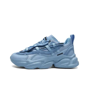 King Jinmai Low Top Chunky Sneakers Men's
