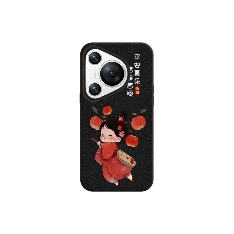 YIBAOBAO Phone Cases-3
