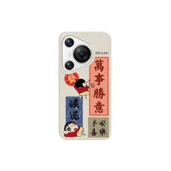 YIBAOBAO Phone Cases
