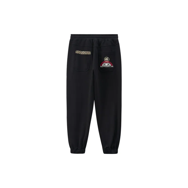 ONIARAI Stick Series Casual Pants Unisex-1