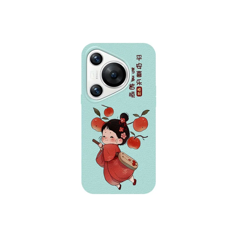 YIBAOBAO Phone Cases-4