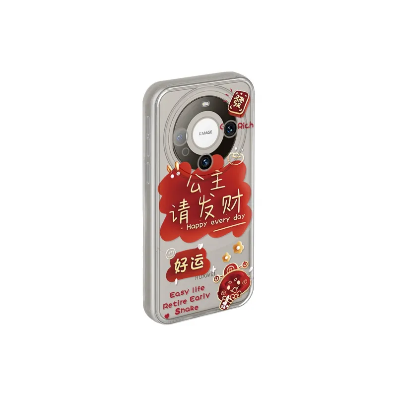 JIONG BEAR Phone Cases-4
