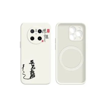 YIFENG Phone Cases