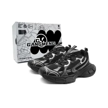 Hong Kong Meng Chunky Sneakers Unisex Low Top Silver