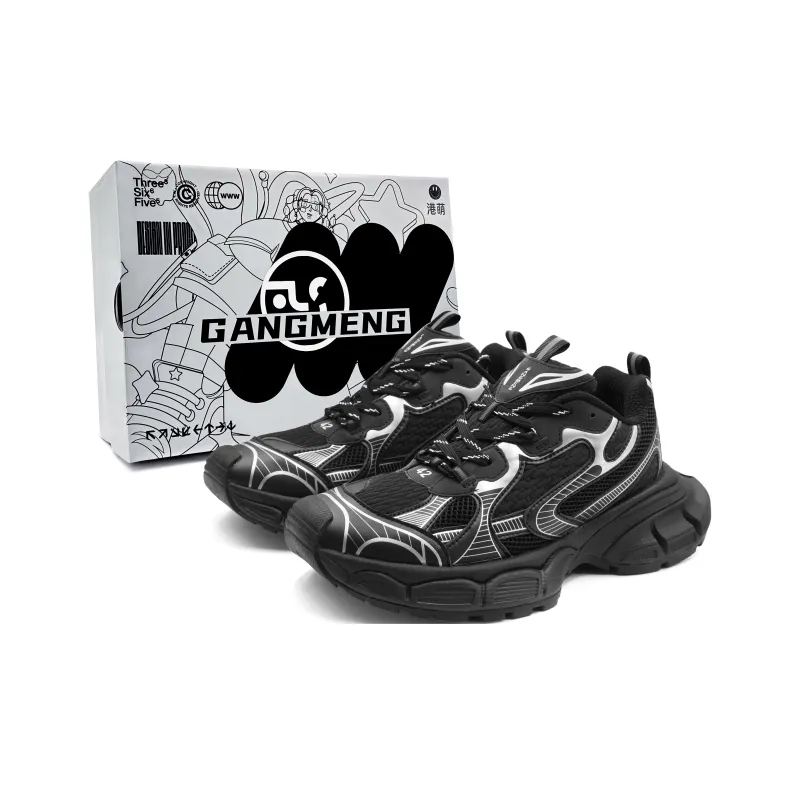 Hong Kong Meng Chunky Sneakers Unisex Low Top Silver-0