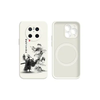 YIFENG Phone Cases
