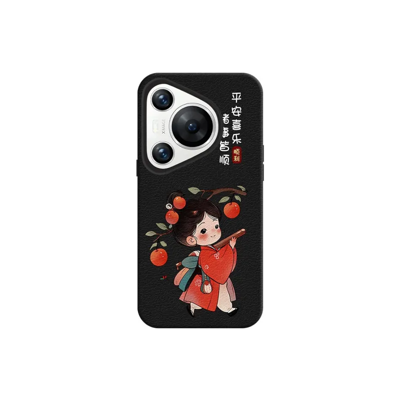 YIBAOBAO Phone Cases-2