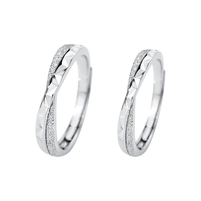 SKSW Rings Unisex-0