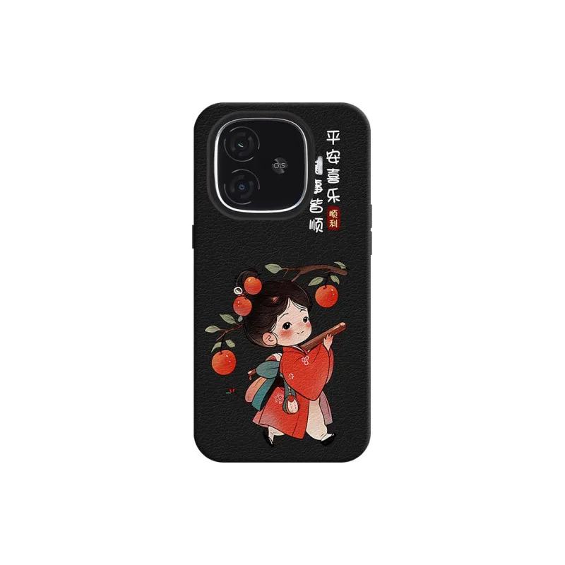 YIBAOBAO Phone Cases-1