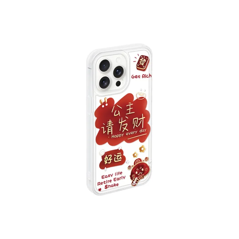 JIONG BEAR Phone Cases-1