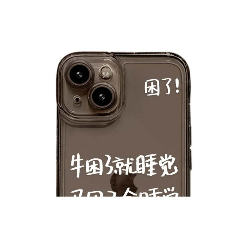 High quality Phone Cases-3