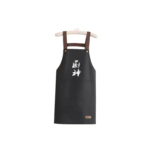 YUZHAOLIN Aprons