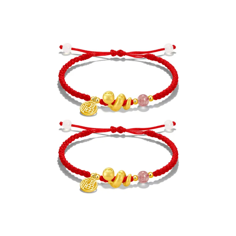 SINO GEM S999 Fine Silver Bracelets Unisex-15