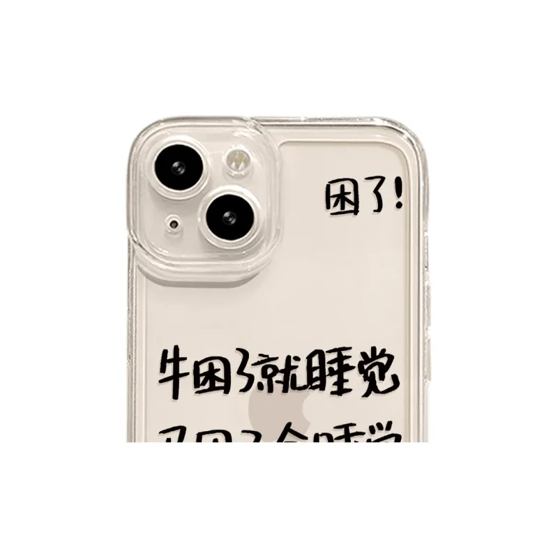 High quality Phone Cases-2
