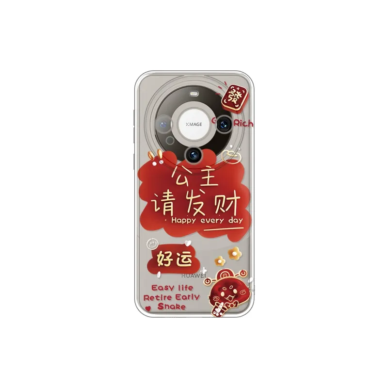 JIONG BEAR Phone Cases-3