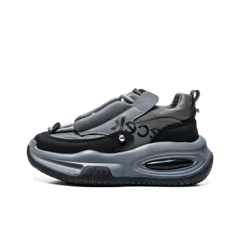 JANECO Anti Slip Wear Resistant Low Top Chunky Sneakers Men's