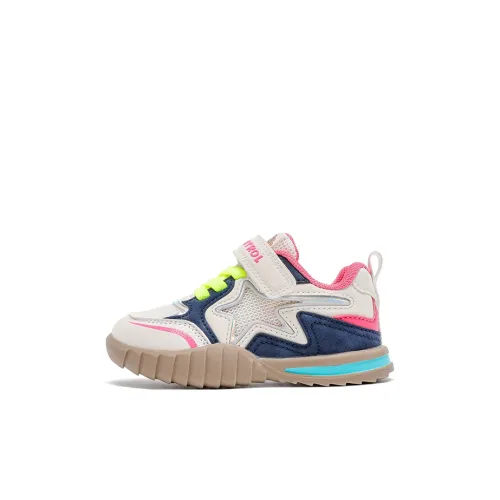 PAW PATROL Low Top Kids' Running Shoes Children Aged 3 7 Years Old