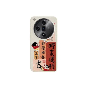 YIBAOBAO Phone Cases