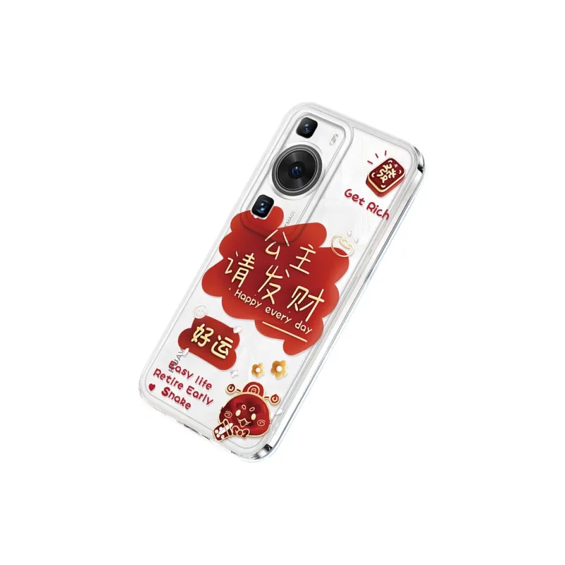 JIONG BEAR Phone Cases-2