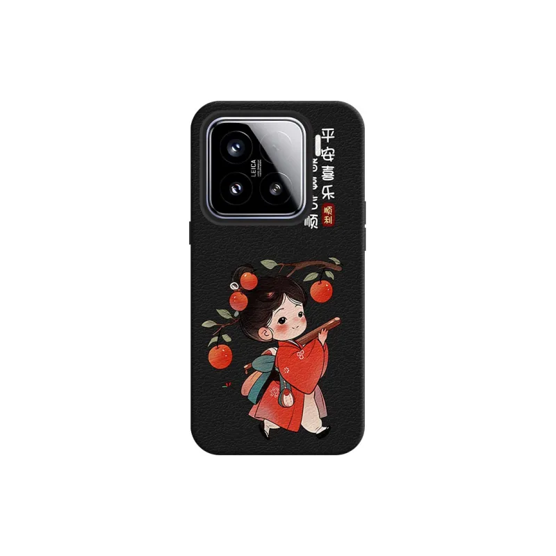 YIBAOBAO Phone Cases-4