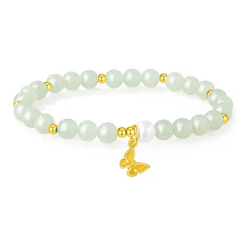 OWNCOOL S925 Silver Beaded Bracelet Box Green Jade Women's