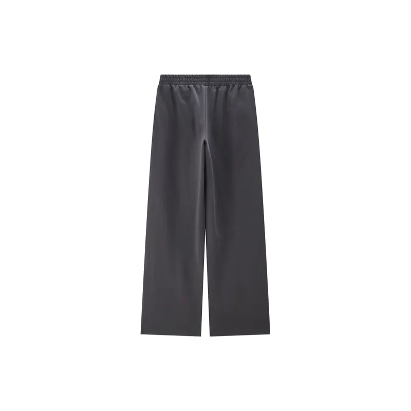 UNIQLO Knitted Sports Pants Women's-1