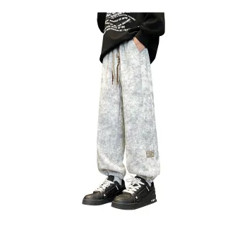JUNGLE PANDA Knitted Sports Pants Unisex