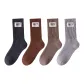 4 Pack (Light Gray+Dark Gray+Dark Brown+Camel)